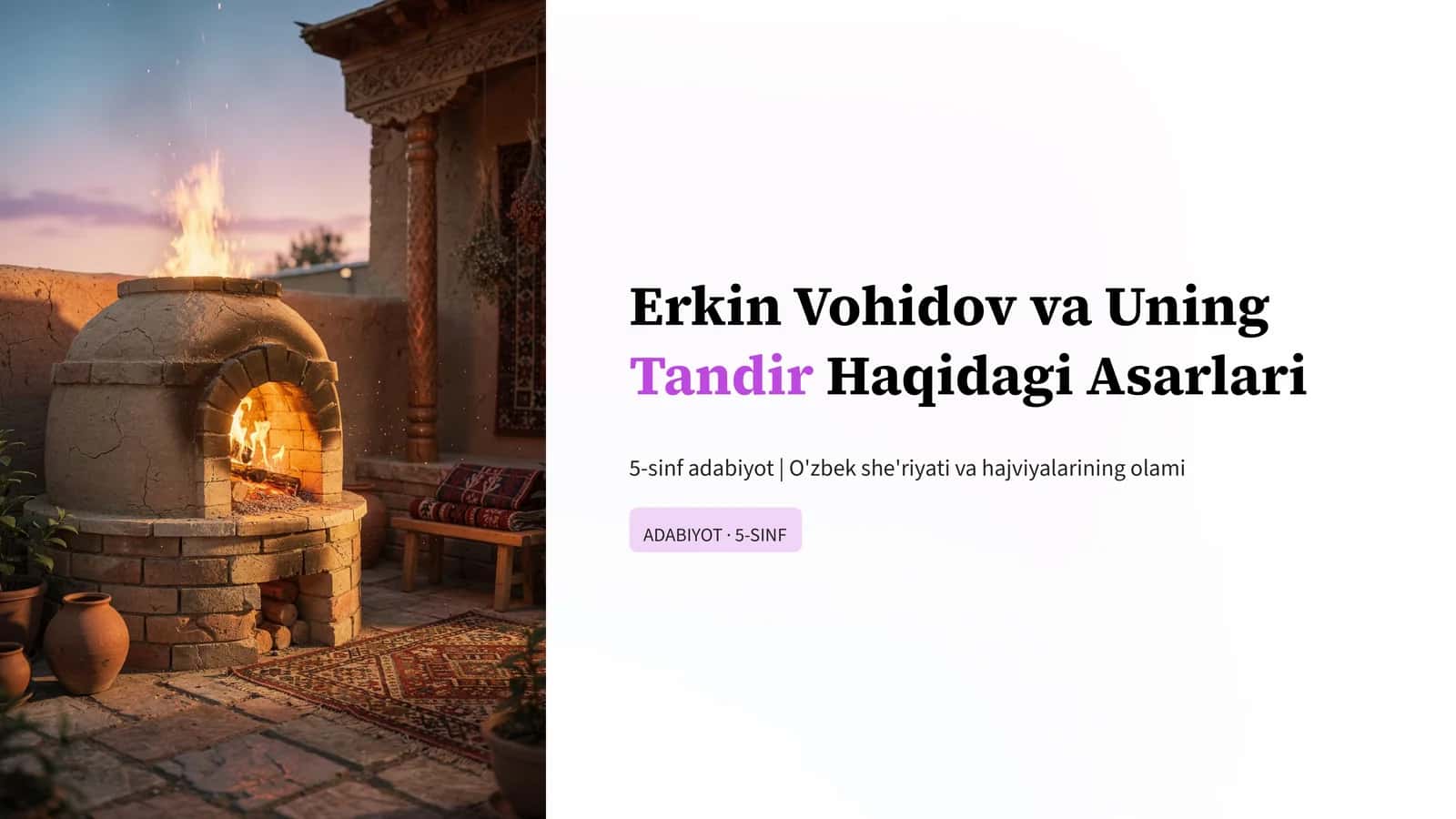 Erkin Vohidov va UningTandirHaqidagi Asarlari 1