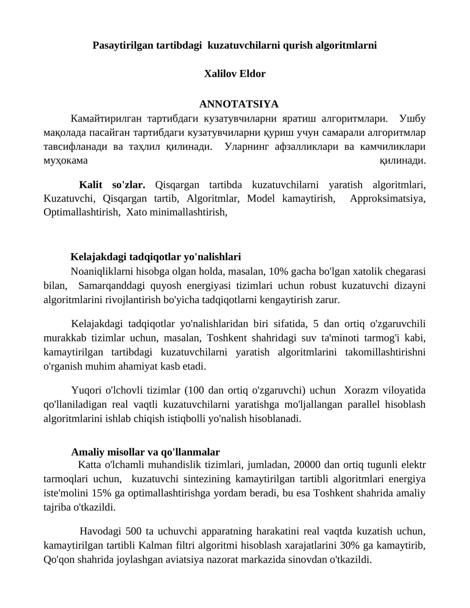 Kamaytirilgan tartibdagi kuzatuvchilarni qurish algoritmlari 1