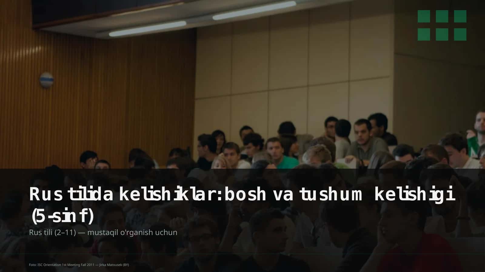 Rus tilida kelishiklar: bosh va tushum kelishigi (5-sinf) 1