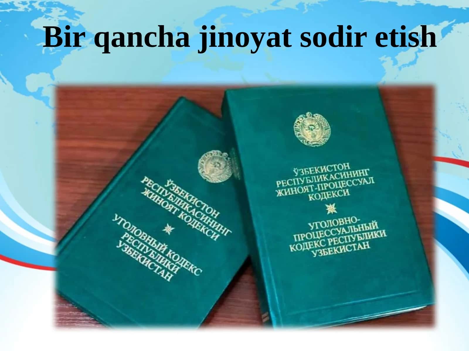 Bir qancha jinoyat sodir etish. 1
