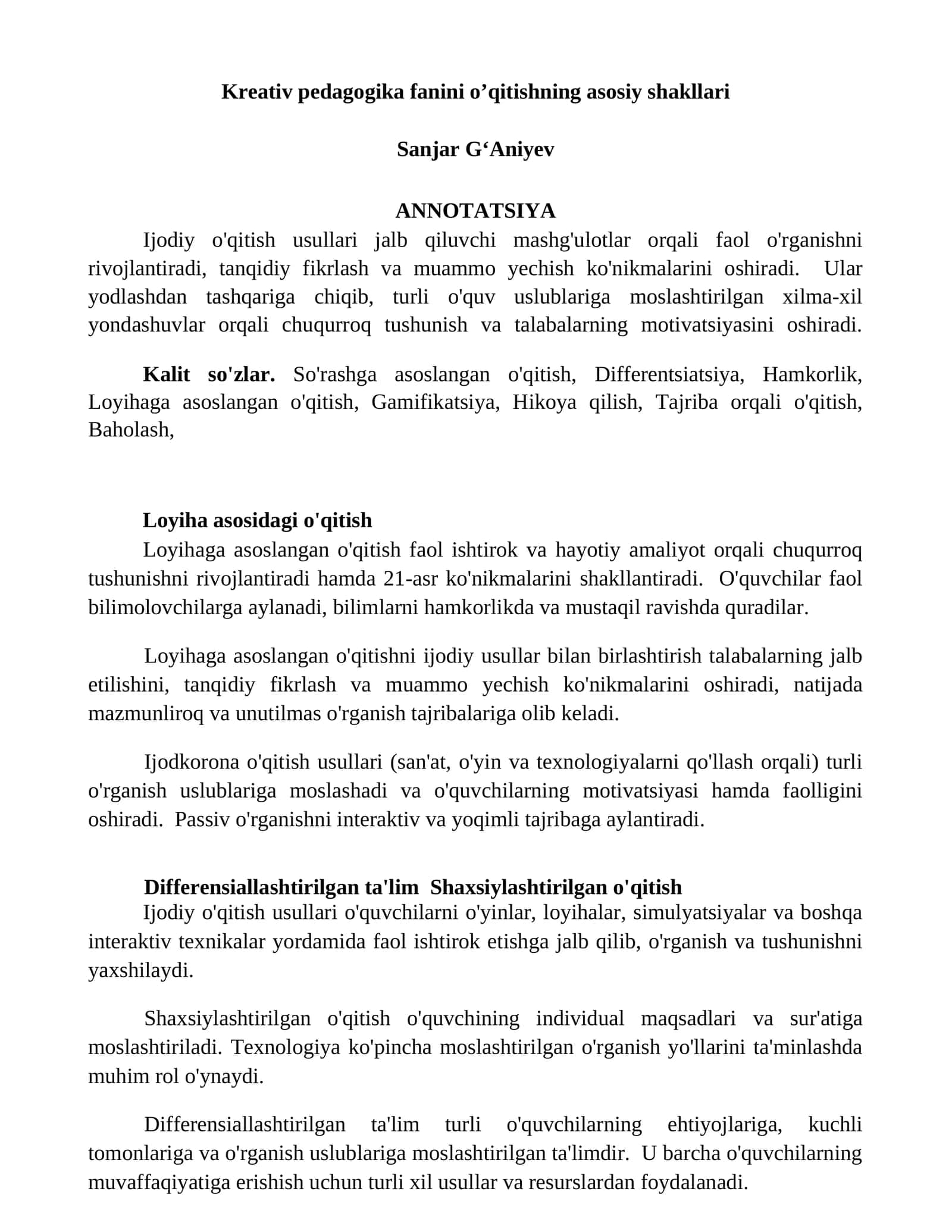 Kreativ pedagogika fanini o’qitishning asosiy shakllari 1