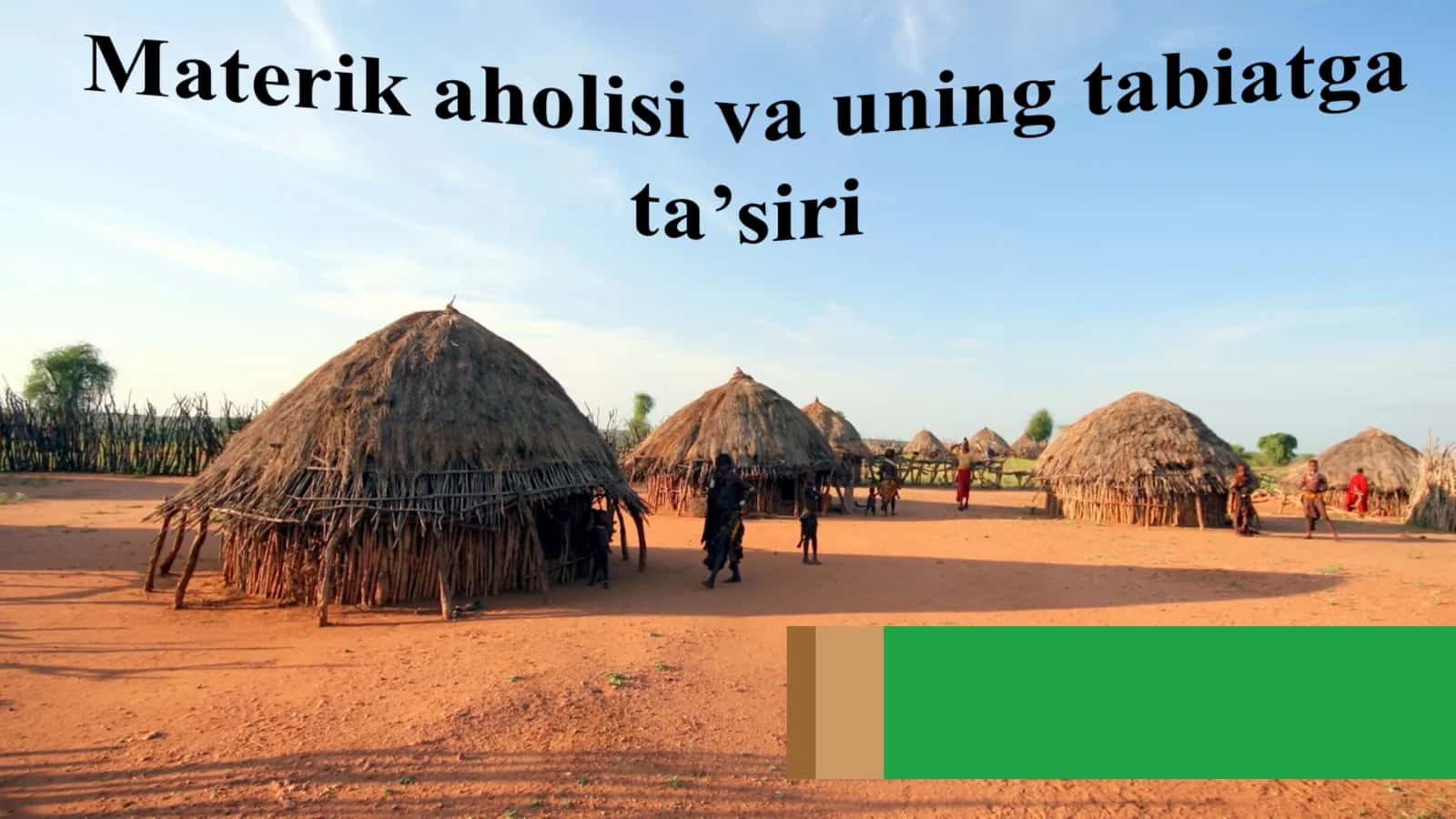 Afrika aholisi 1