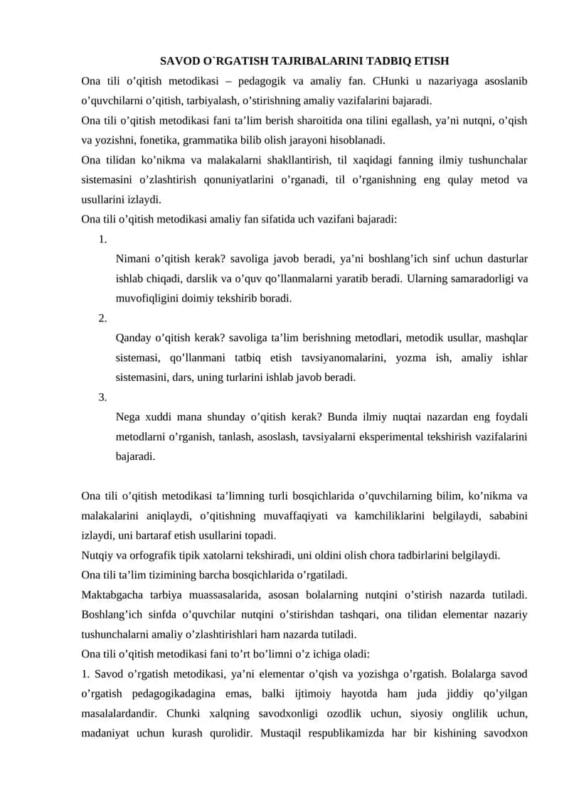 Ona tili o’qitish metodikasi 1