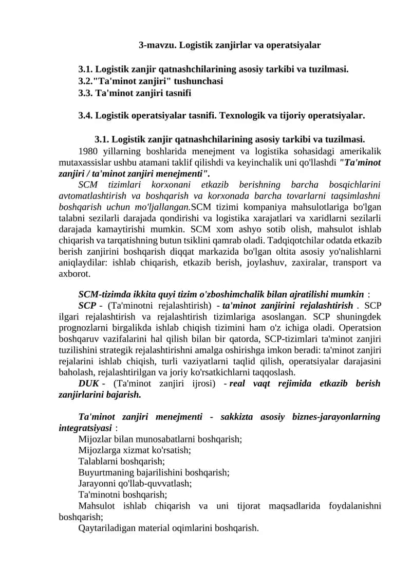 Ta'minot zanjiri / Ta'minot zanjiri menejmenti 1