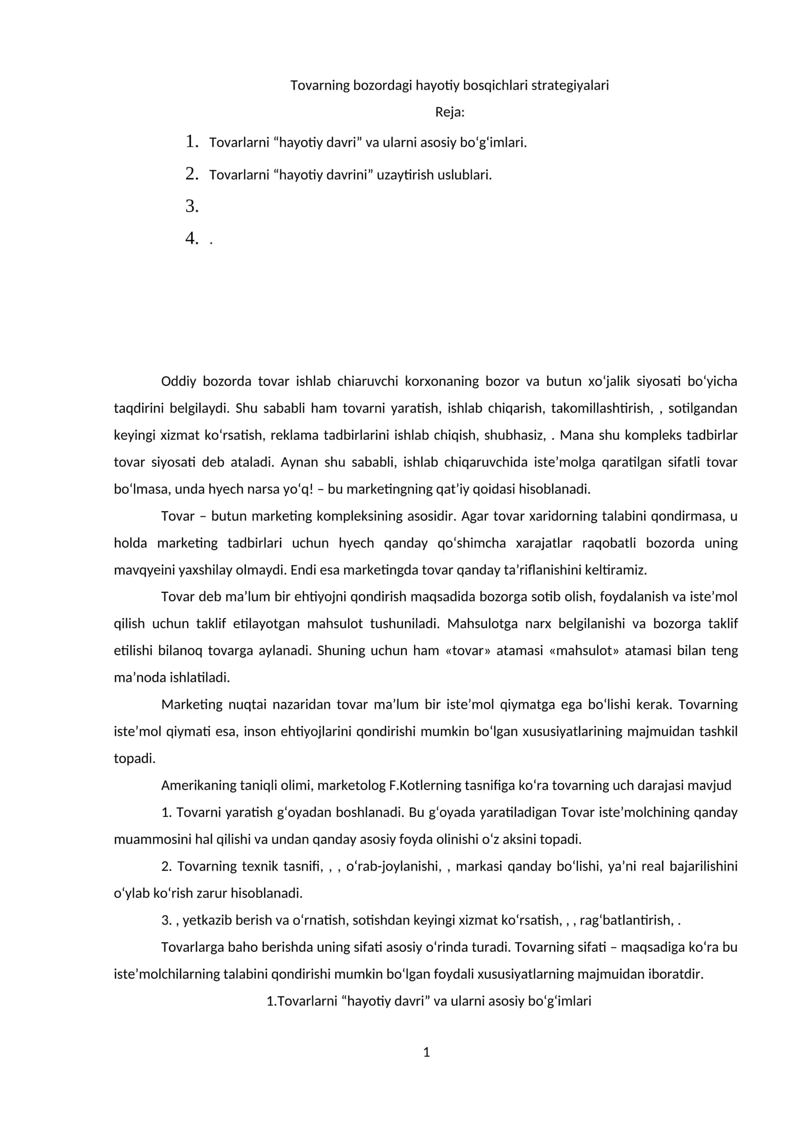 Tovarning bozordagi hayotiy bosqichlari strategiyalari 1