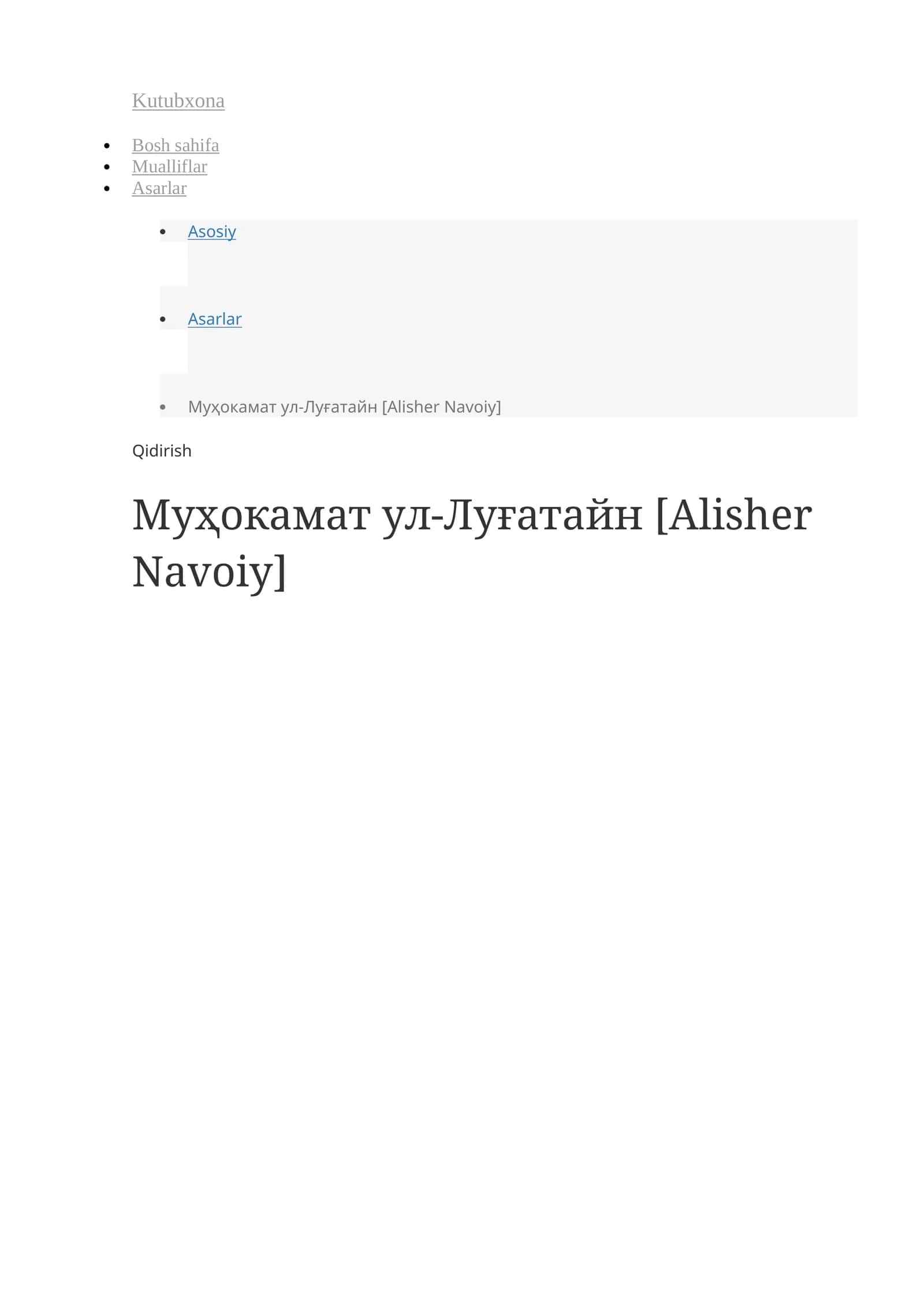 Муҳокамат ул-Луғатайн [Alisher Navoiy] 1