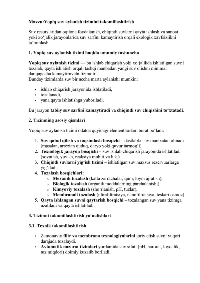 Yopiq suv aylanish tizimi 1
