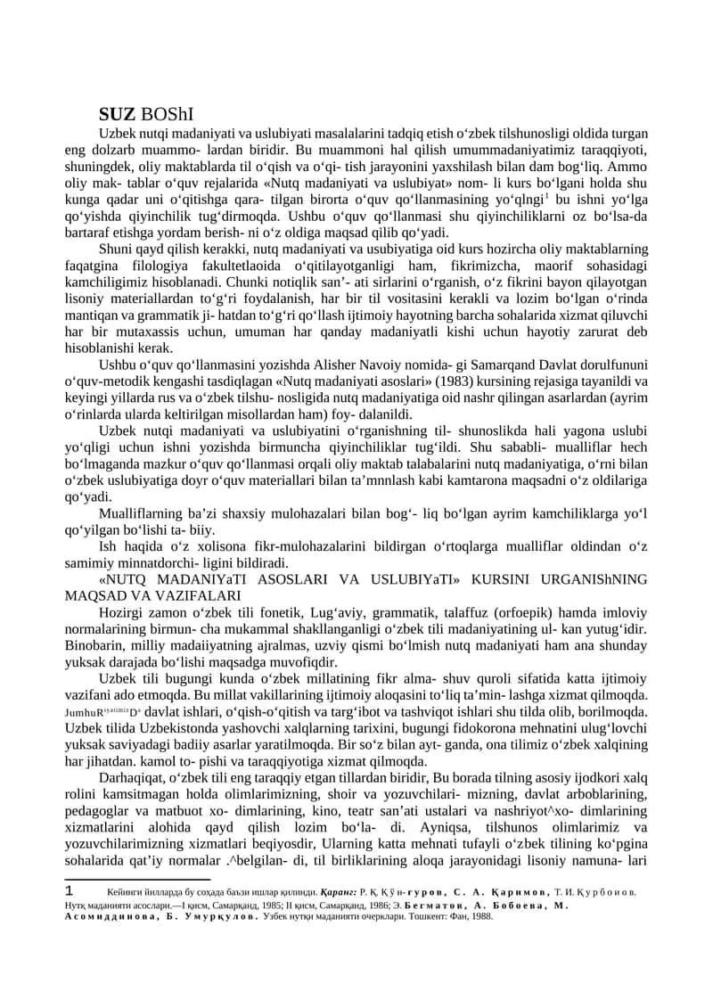 Nutq madaniyati va uslubiyat 1