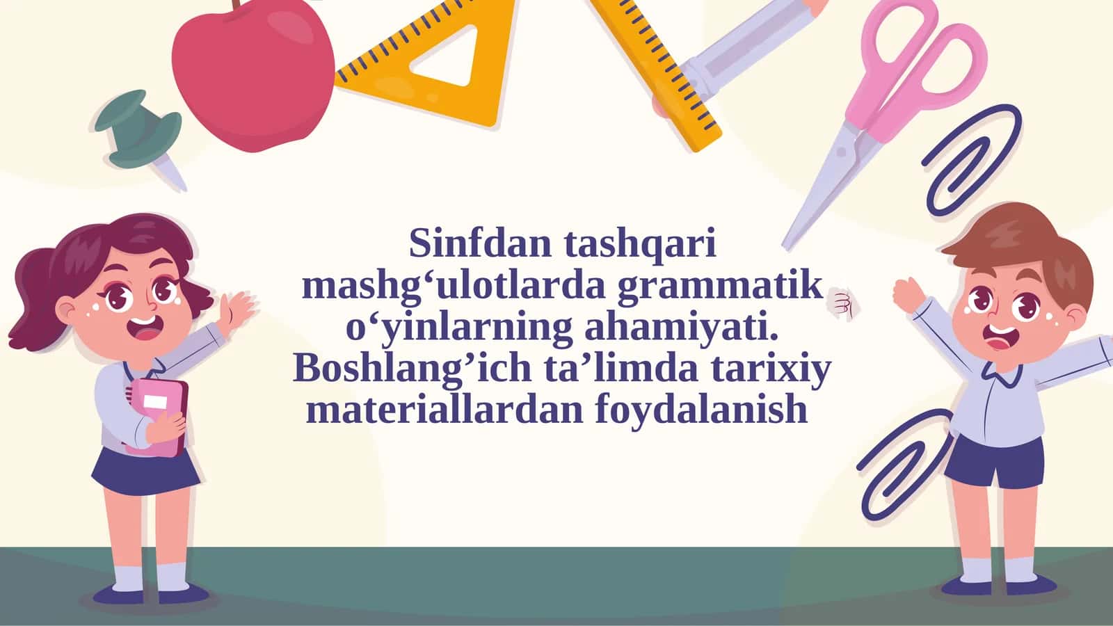 Boshlang’ich ta’limda tarixiy materiallardan foydalanish 1