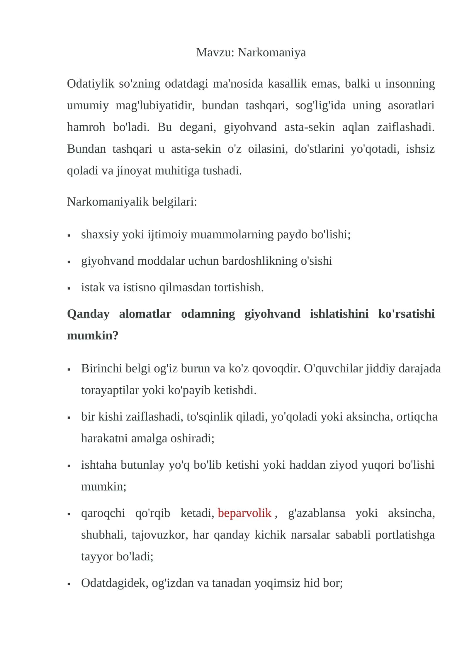 Narkomaniya 1
