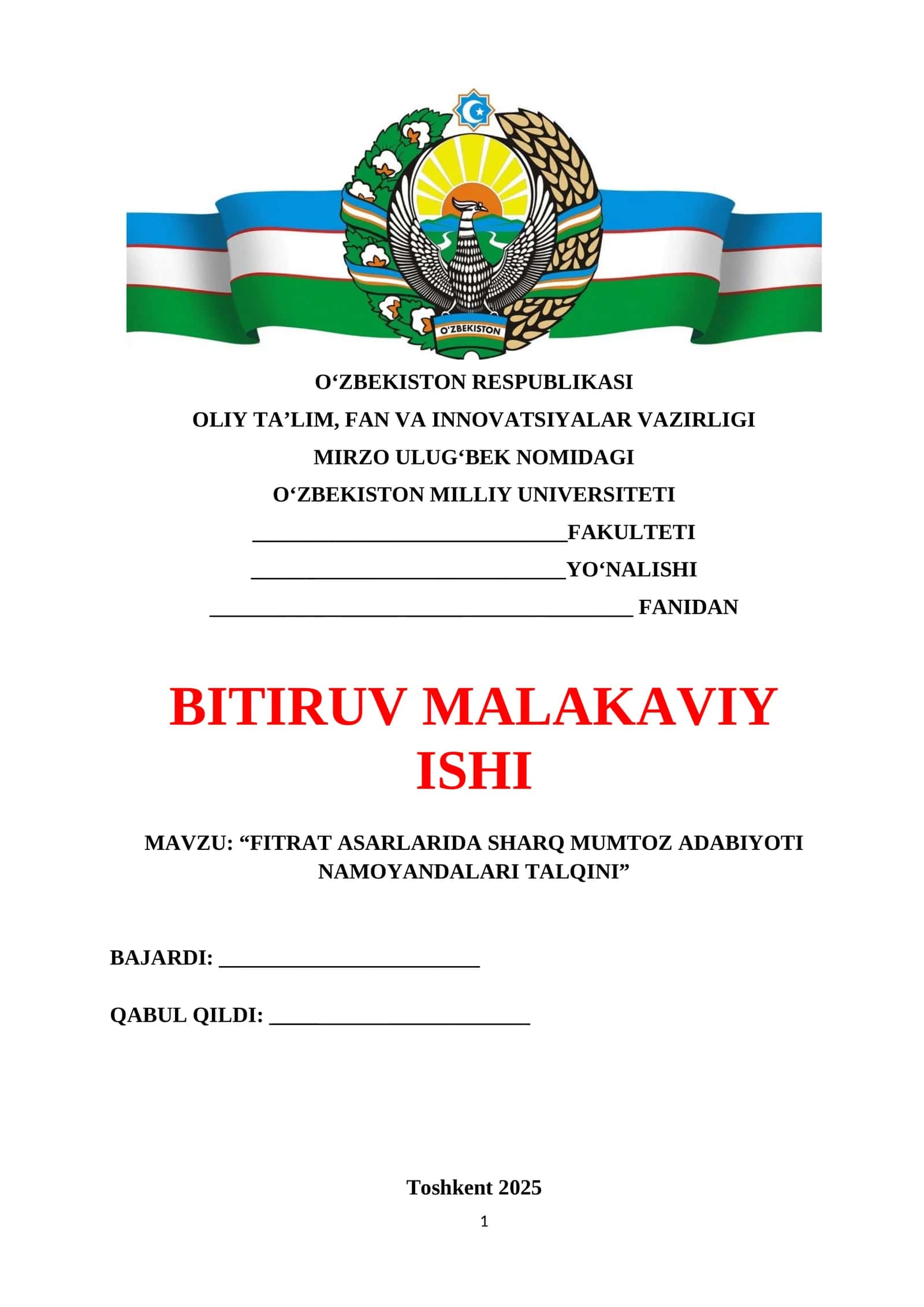 Fitrat asarlarida Sharq mumtoz adabiyoti namoyandalari talqini 1