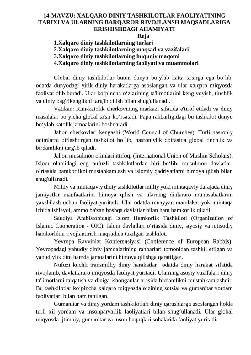 Xalqaro diniy tashkilotlar faoliyatining tarixi va ularning barqaror rivojlanish maqsadlari 1