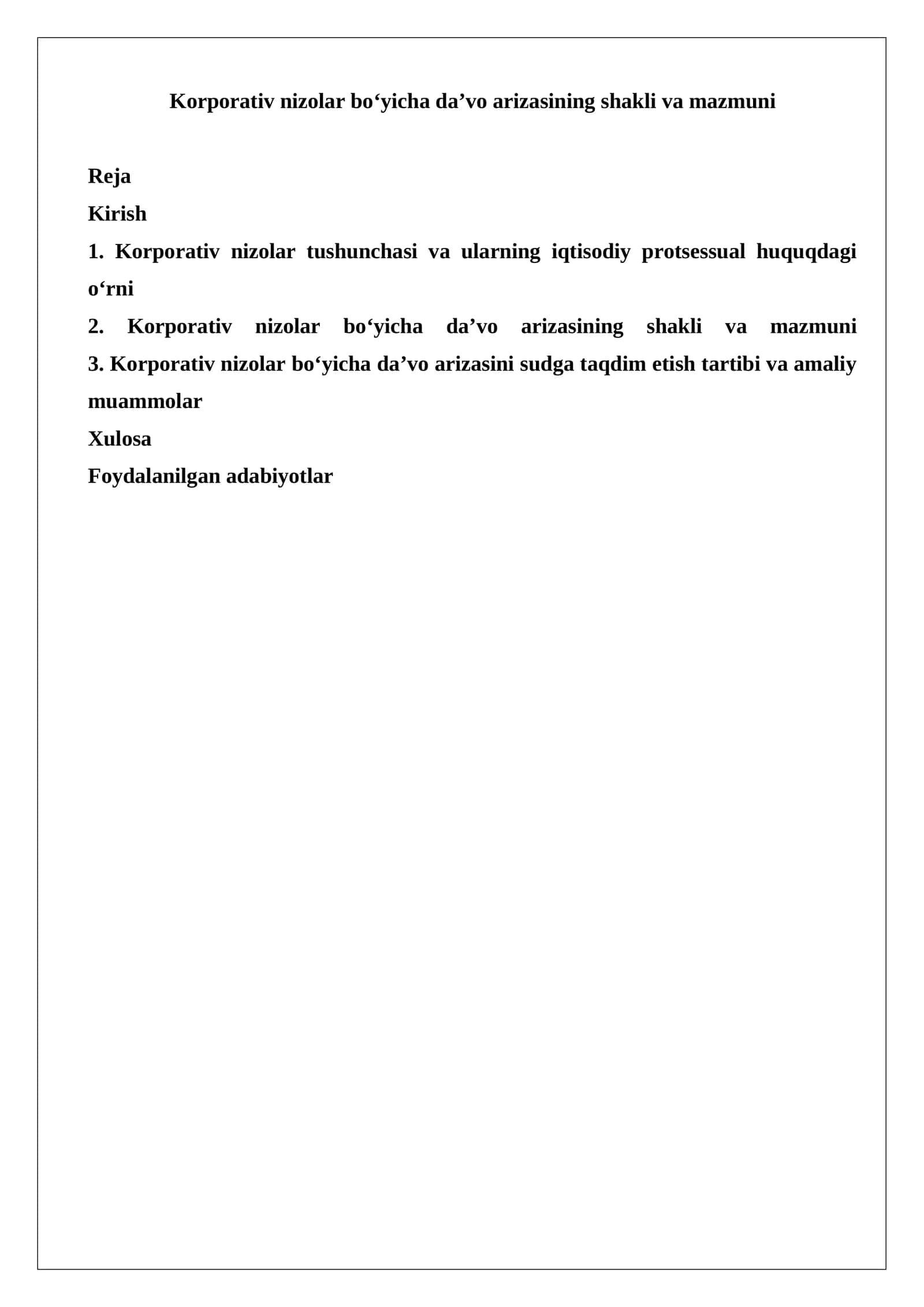 Korporativ nizolar bo‘yicha da’vo arizasining shakli va mazmuni 1