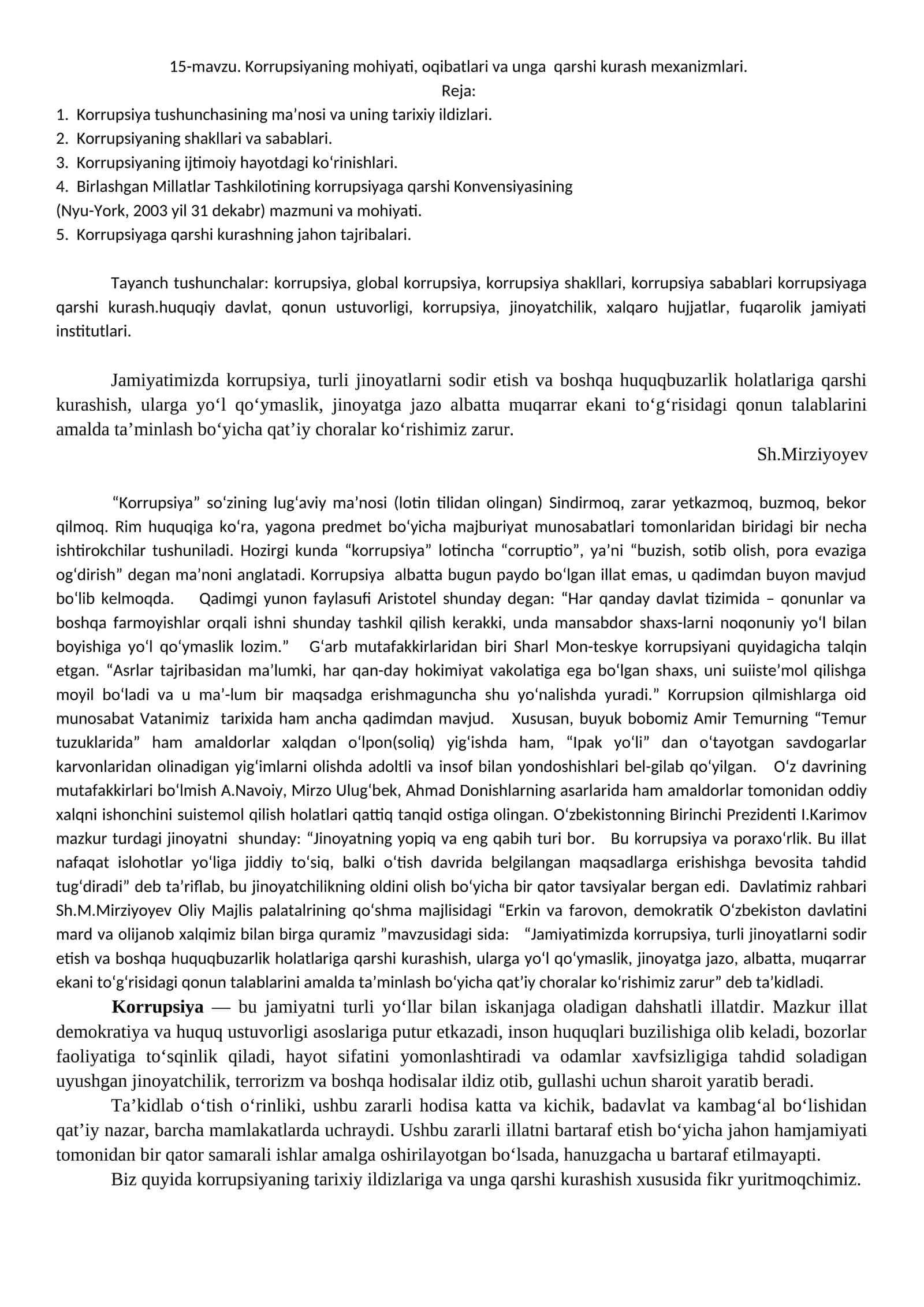 15-mavzu. Korrupsiyaning mohiyati, oqibatlari va unga qarshi kurash mexanizmlari 1