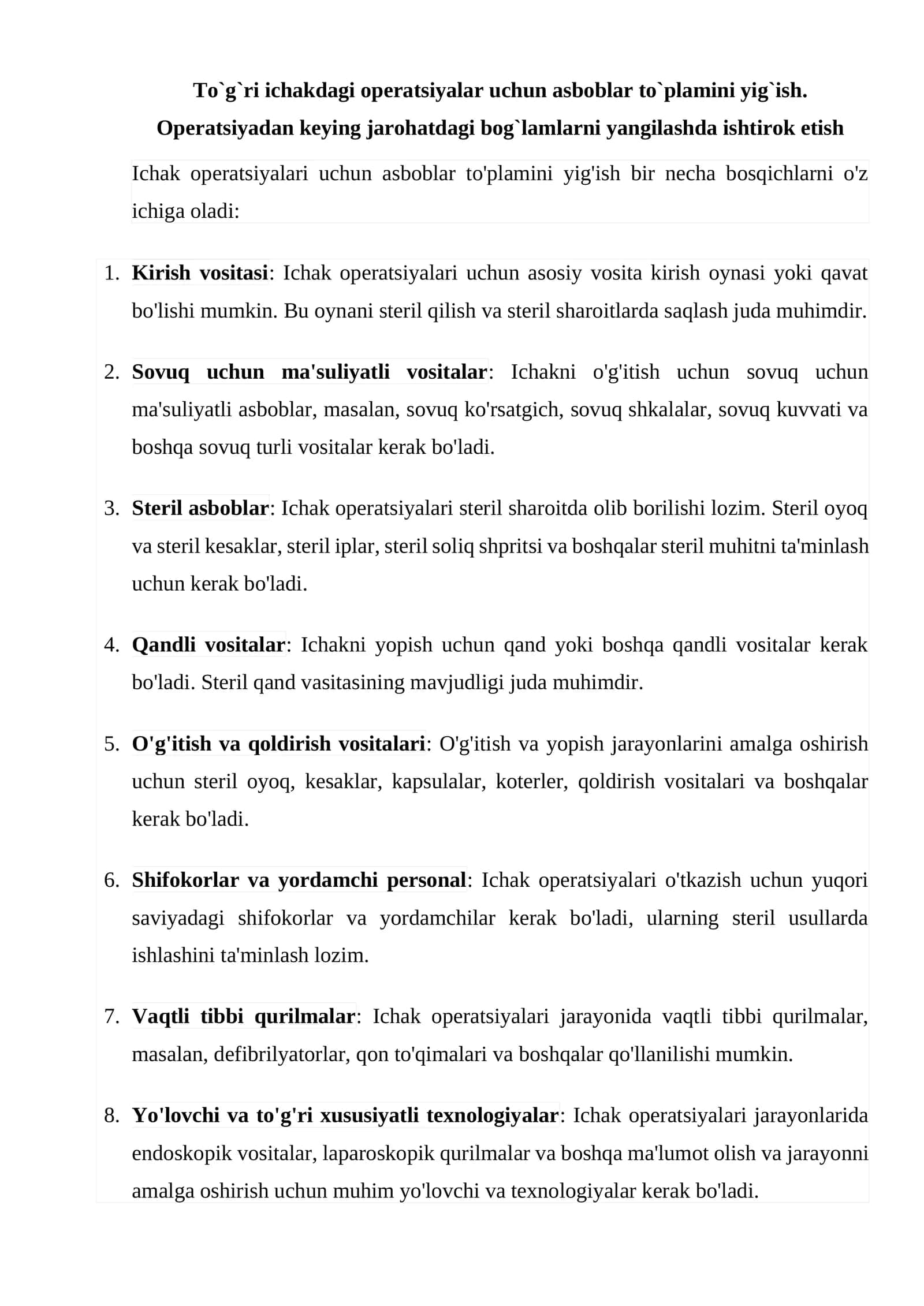 Ichak operatsiyalari uchun asboblar to'plami 1