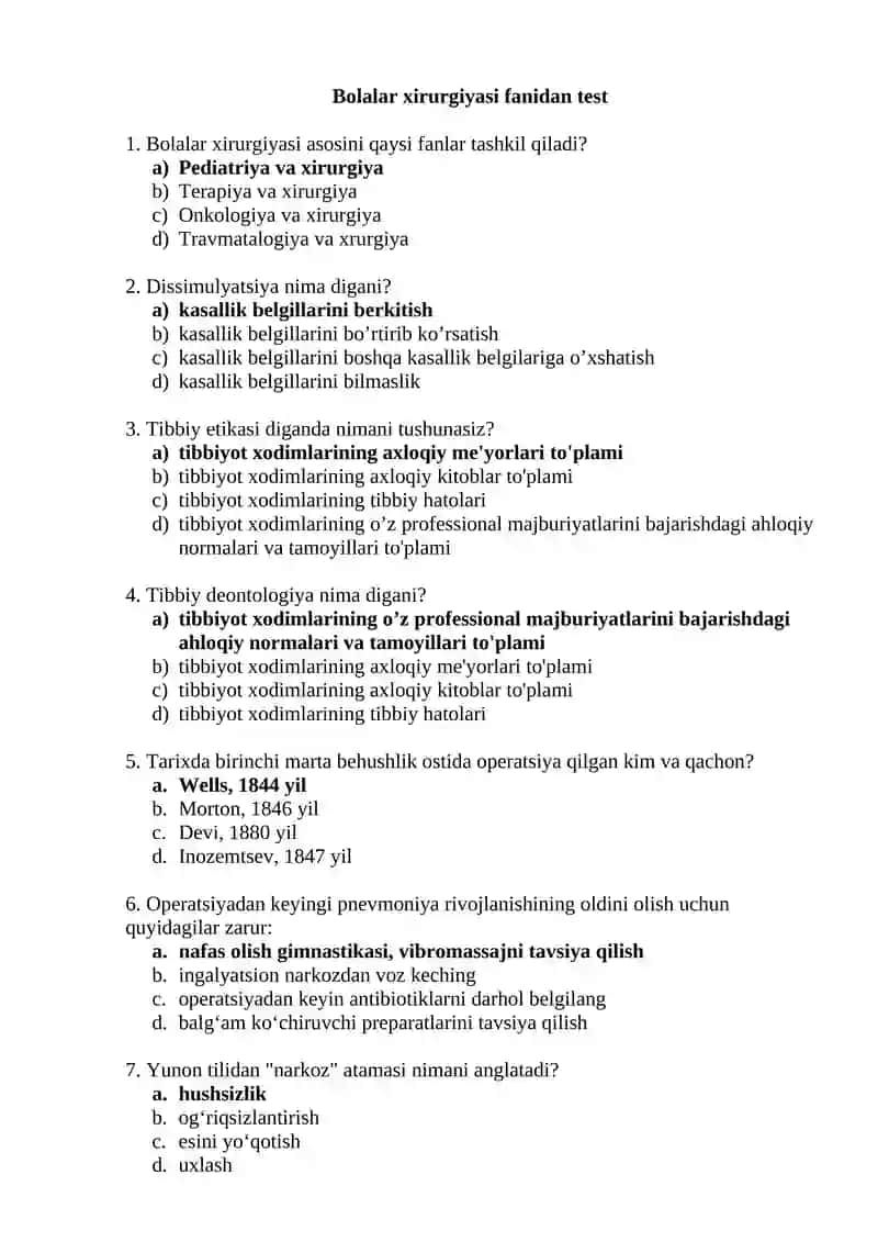 Bolalar xirurgiyasi fanidan test