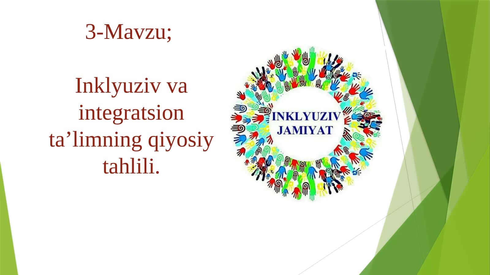 Inklyuziv va integratsion ta’limning qiyosiy tahlili 1