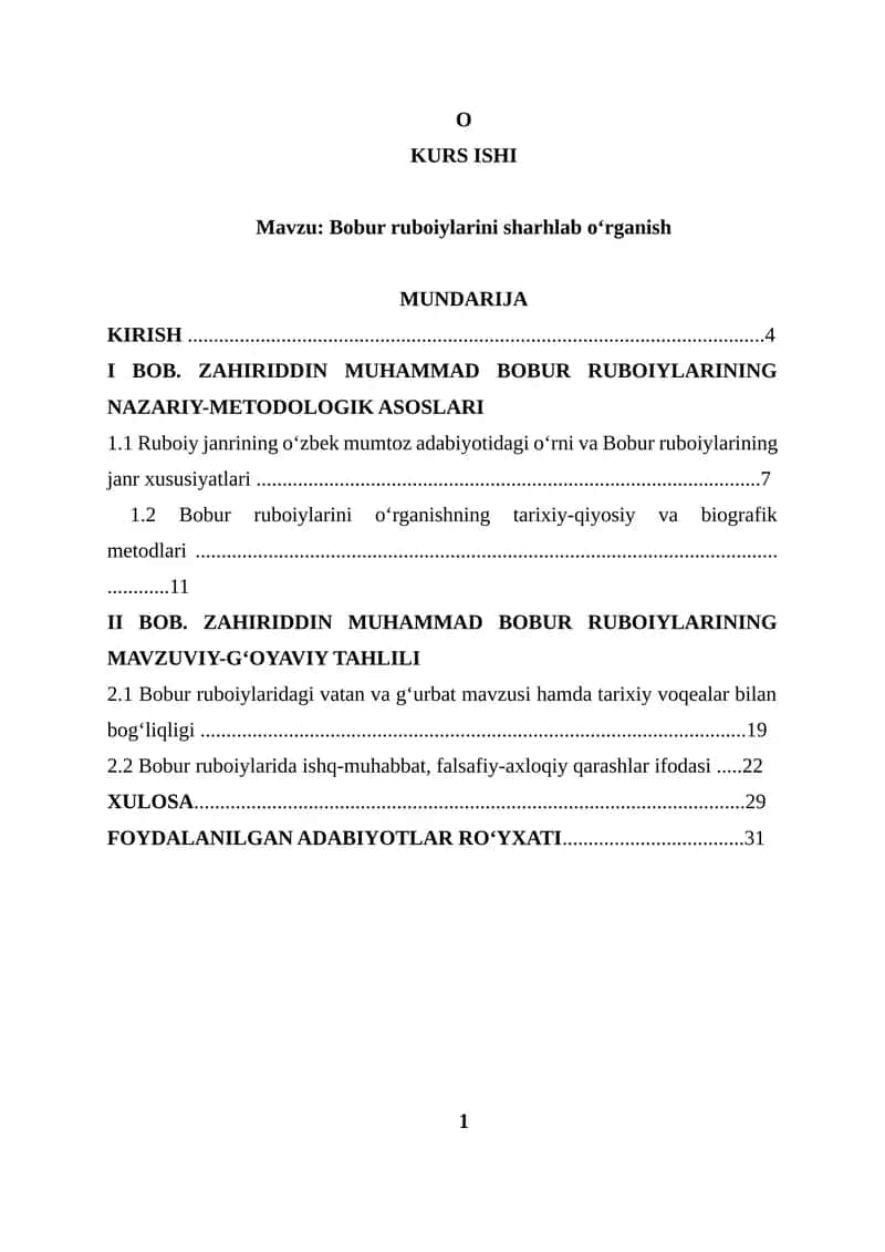 Zahiriddin Muhammad Bobur ruboiylarini sharhlab o‘rganish 1