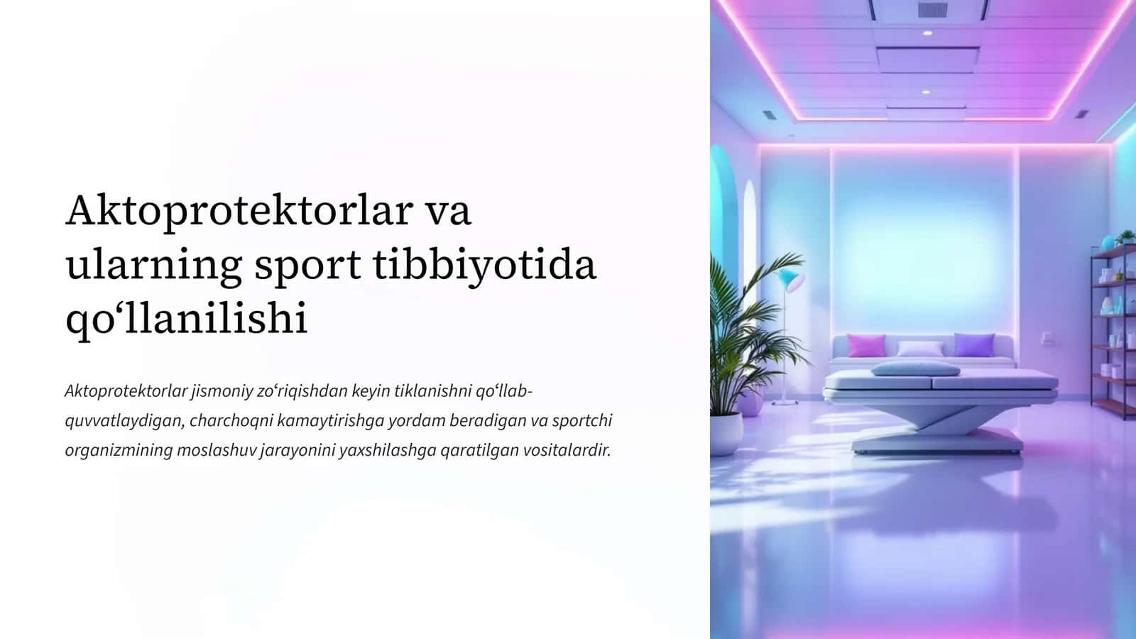 Aktoprotektorlar va ularning sport tibbiyotida qoʻllanilishi 1