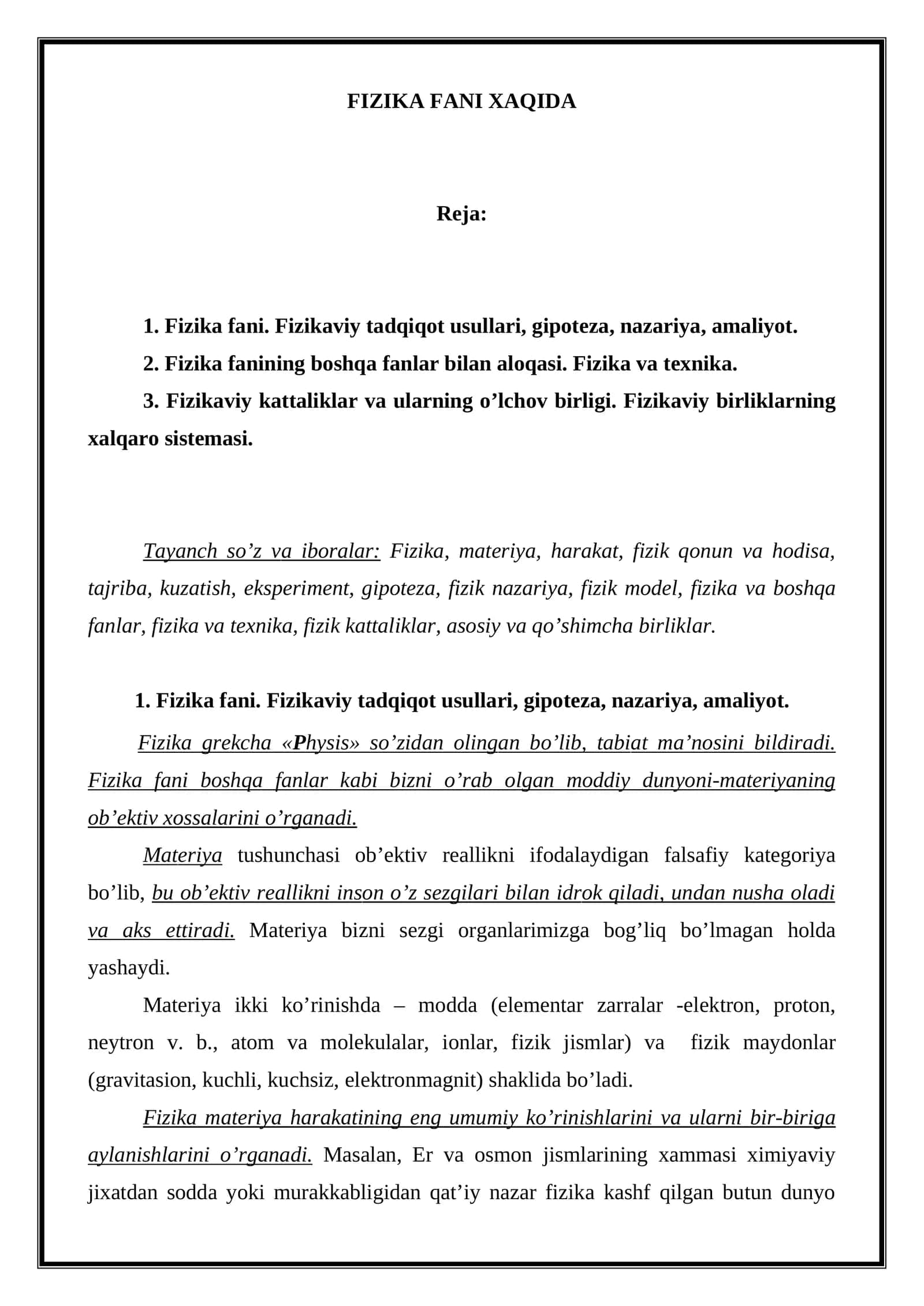 FIZIKА FАNI ХАQIDА 1
