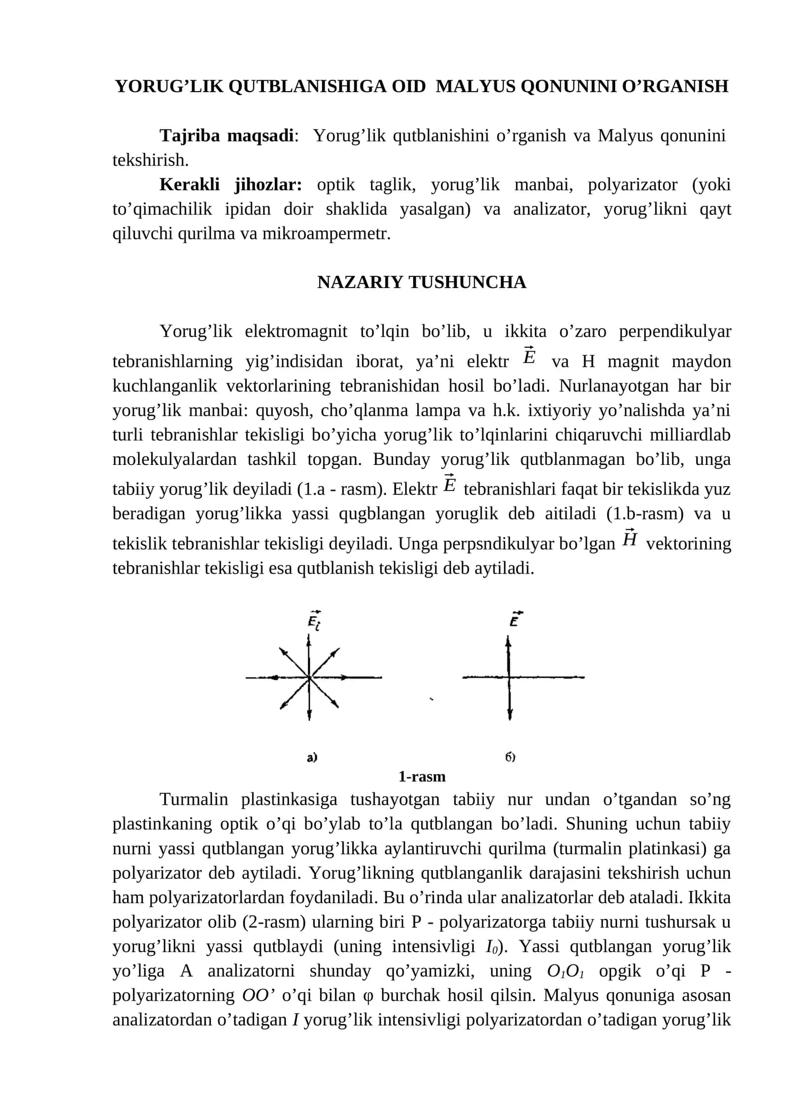 Yorug’lik qutblanishiga oid Malyus qonunini o’rganish 1