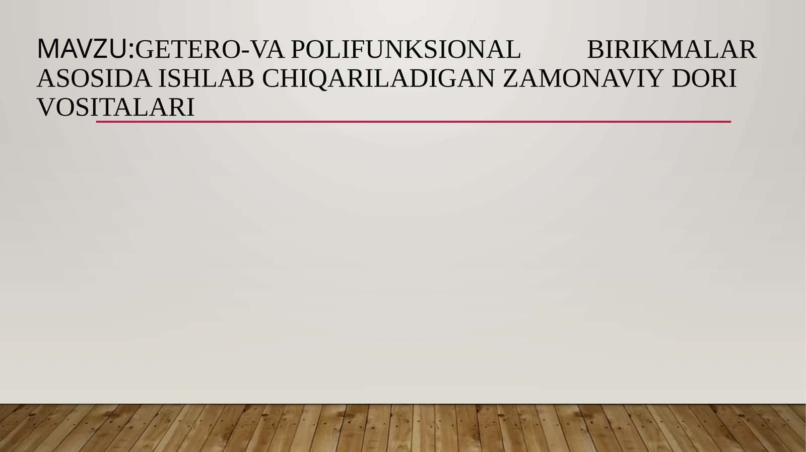 Getero-vapolifunksional birikmalar asosida ishlab chiqariladigan zamonaviy dorivosi 1