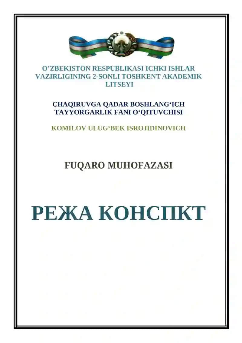 FUQARO MUHOFAZASI HIMOYA INSHOOTLARI 1