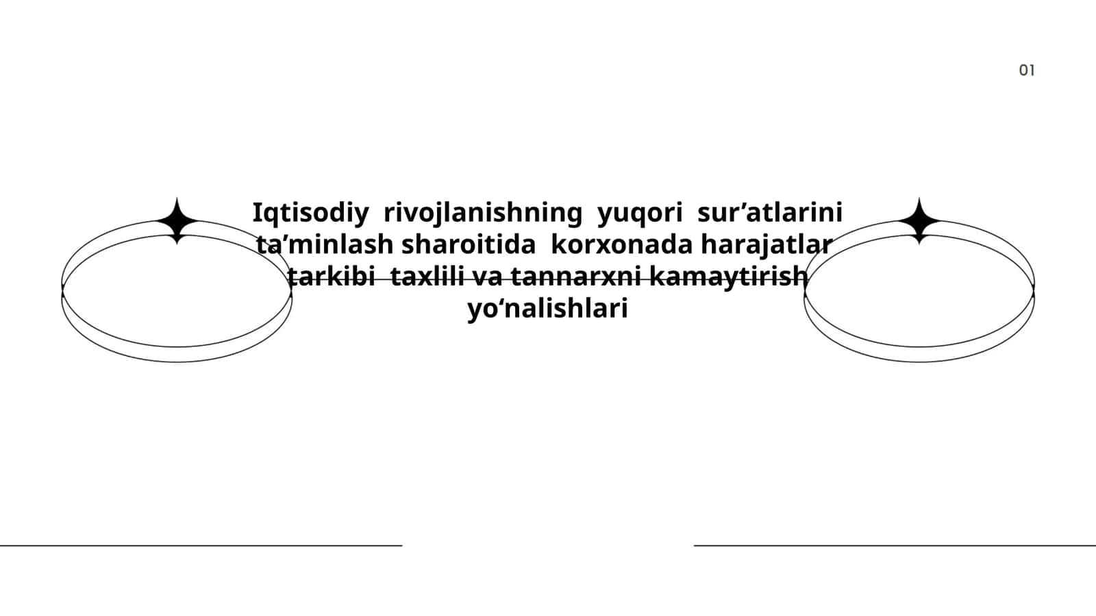 Iqtisodiy rivojlanishning yuqori sur’atlarini ta’minlash sharoitida korxonada harajatlar tarkibi taxlili va tannarxni kamaytirish yo‘nalishlari 1