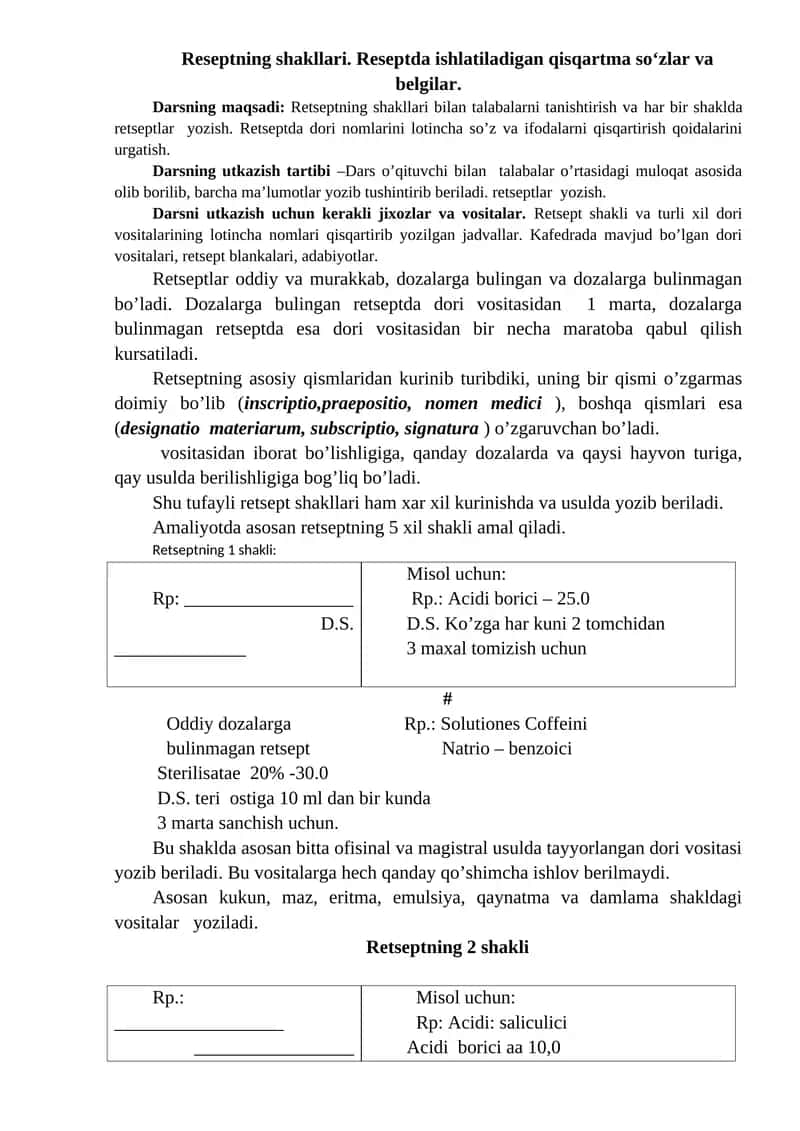 Reseptning shakllari 1