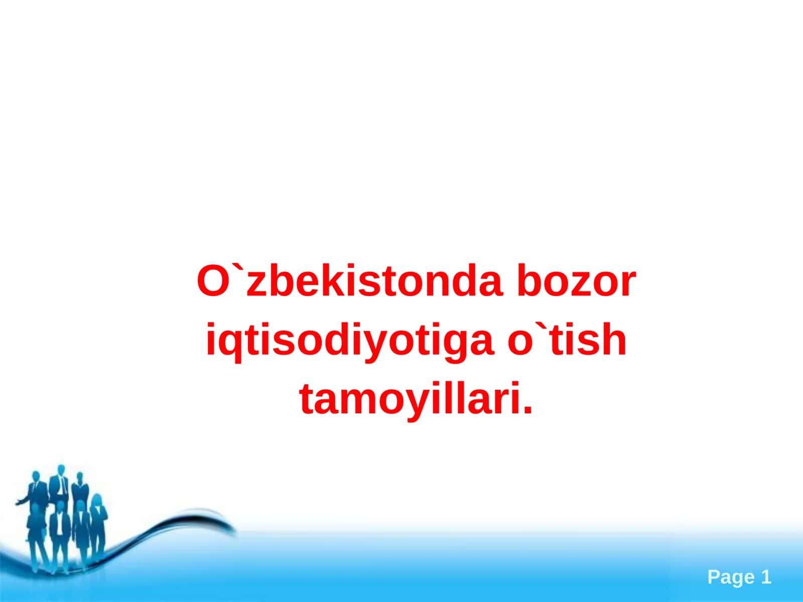 O`zbekistondagi bozor iqtisodiyoti 1