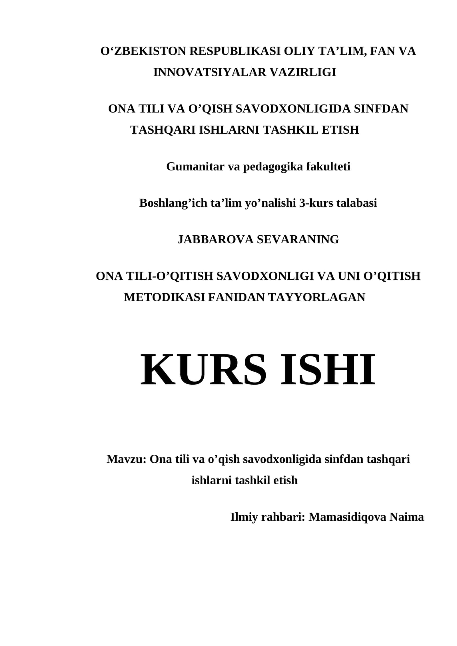 ONA TILI VA O’QISH SAVODXONLIGIDA SINFDAN TASHQARI ISHLARNI TASHKIL ETISH 1