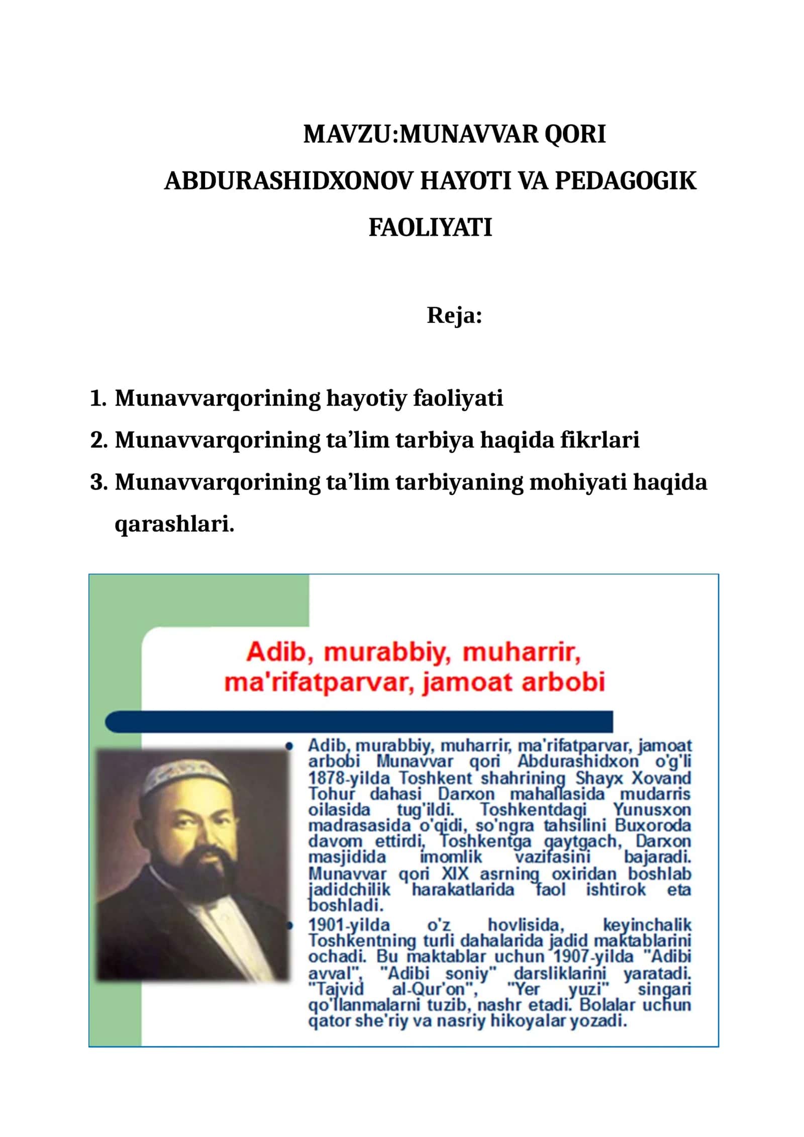 MUNAVVAR QORI ABDURASHIDXONOV HAYOTI VA PEDAGOGIK FAOLIYATI 1