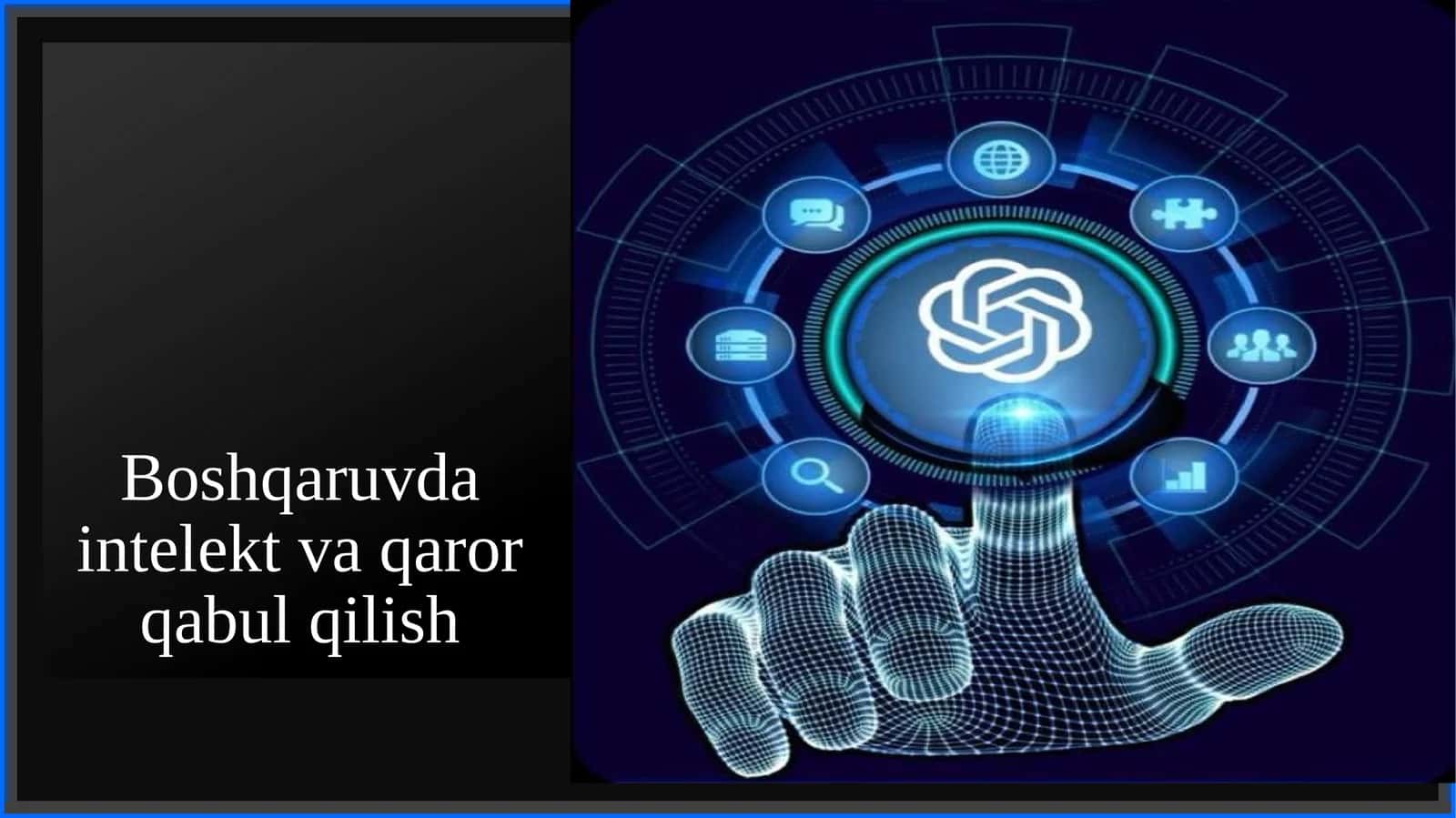 Boshqaruvda intelekt va qaror qabul qilish 1