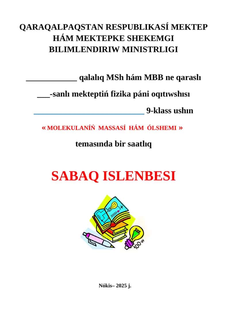 MOLEKULANÍŃ MASSASÍ HÁM ÓLSHEMI 1