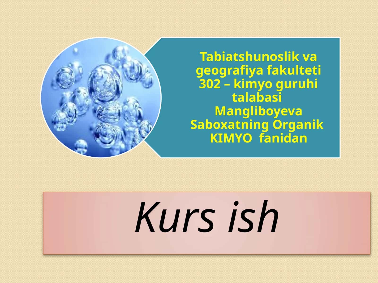 Purin 1