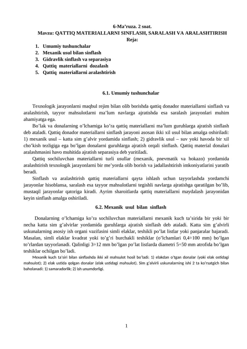 QATTIQ MATERIALLARNI SINFLASH, SARALASH VA ARALASHTIRISH 1