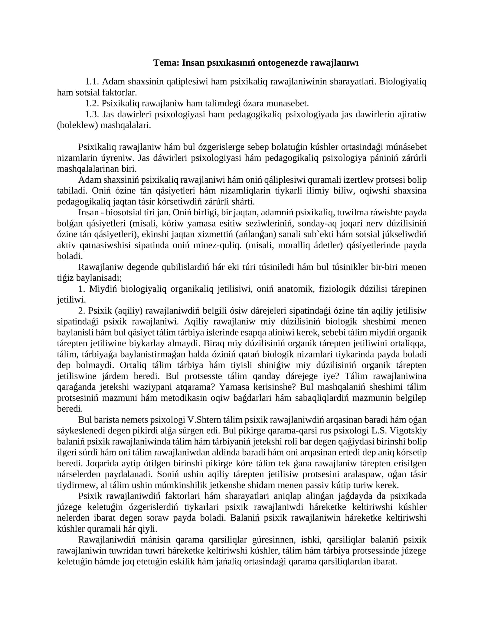 Insan psıxıkasınıń ontogenezde rawajlanıwı 1