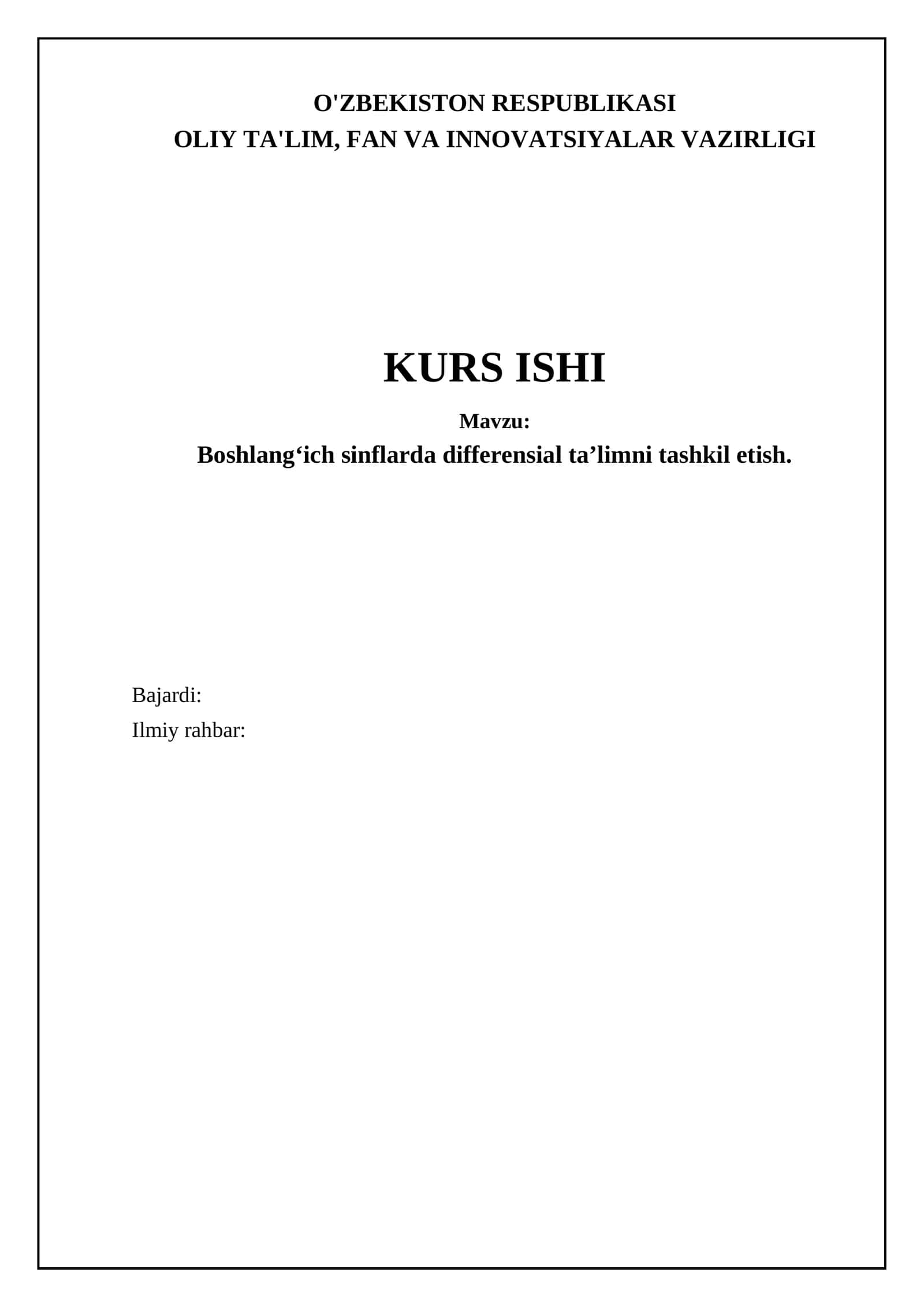Boshlangʻich sinflarda differensial taʼlimni tashkil etish 1