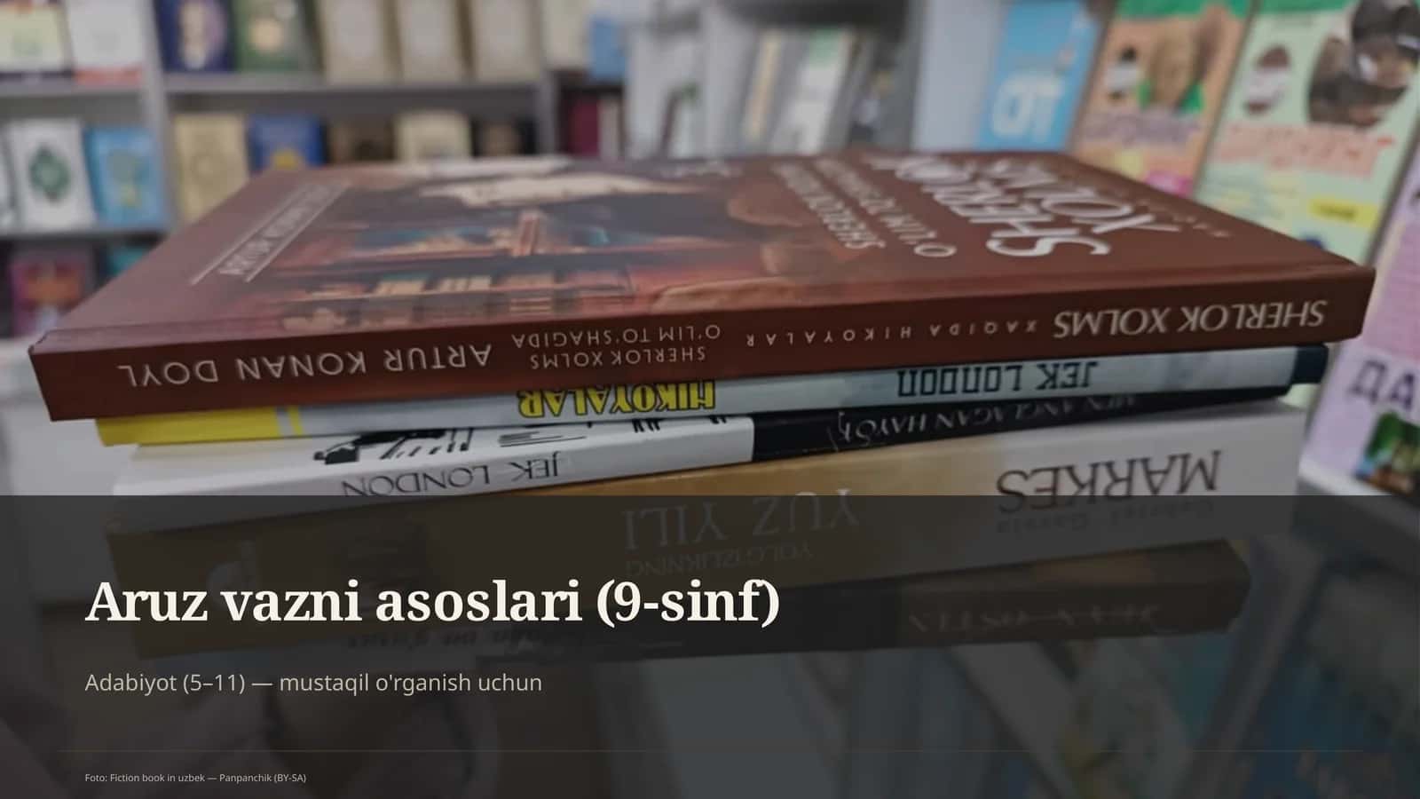 Aruz vazni asoslari (9-sinf) 1