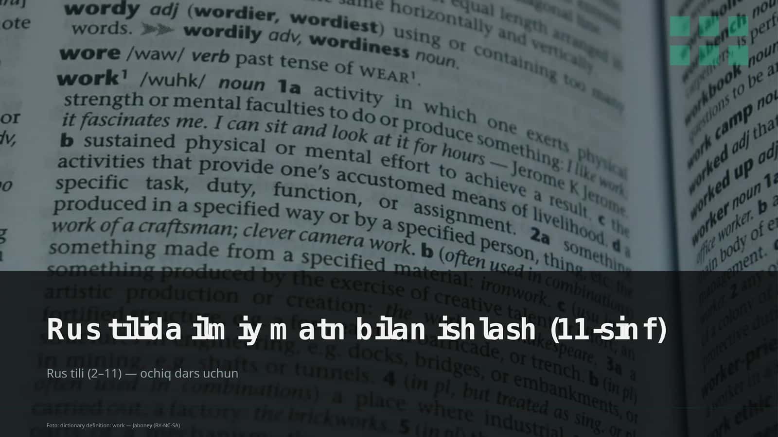 Rus tilida ilmiy matn bilan ishlash (11-sinf) 1