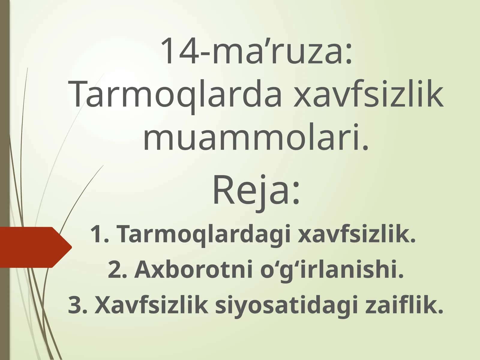 Tarmoqlardaxavfsizlikmuammolari 1