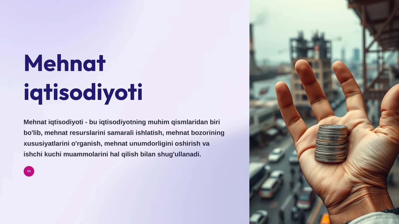 Mehnat iqtisodiyoti 1