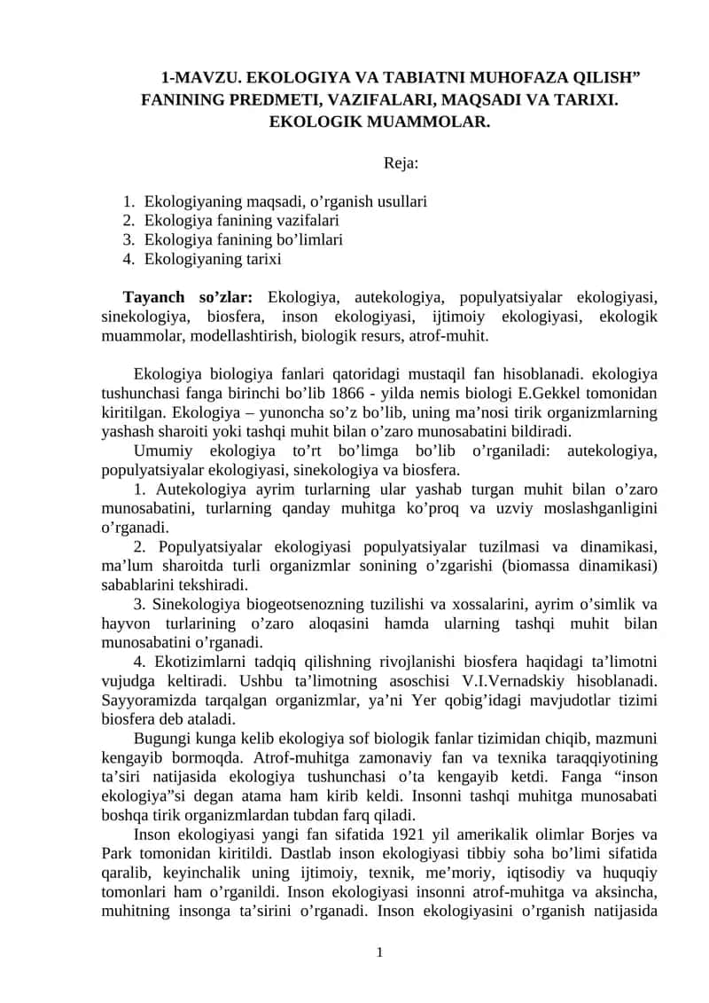 EKOLOGIYA VA TABIATNI MUHOFAZA QILISH 1
