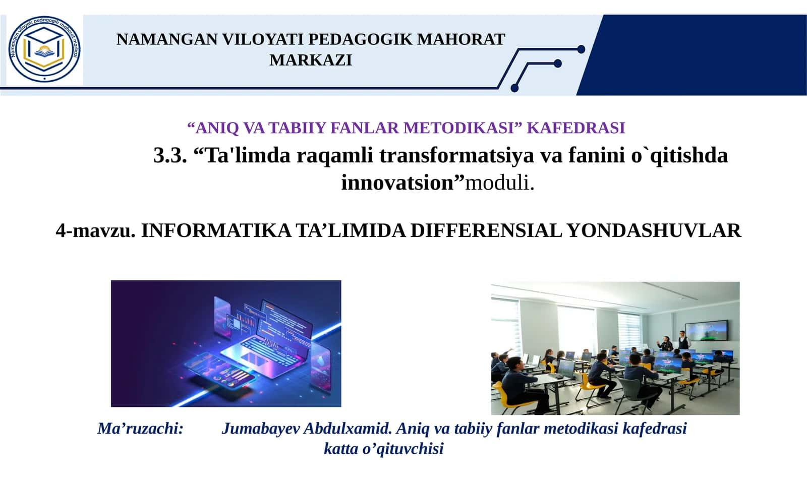 INFORMATIKA TA’LIMIDA DIFFERENSIAL YONDASHUVLAR 1