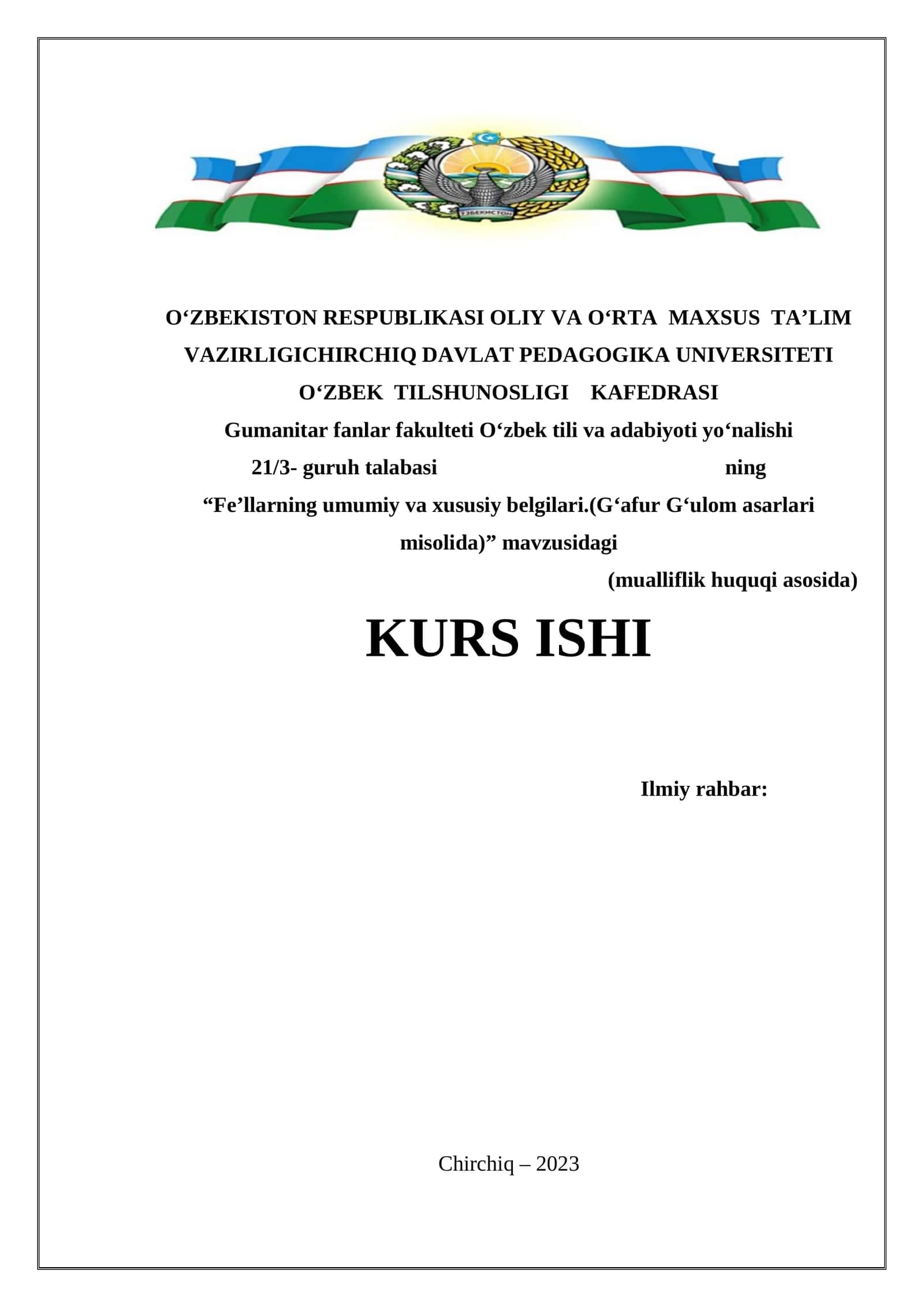 Fe’llarning umumiy va xususiy belgilari.(G‘afur G‘ulom asarlari misolida) 1