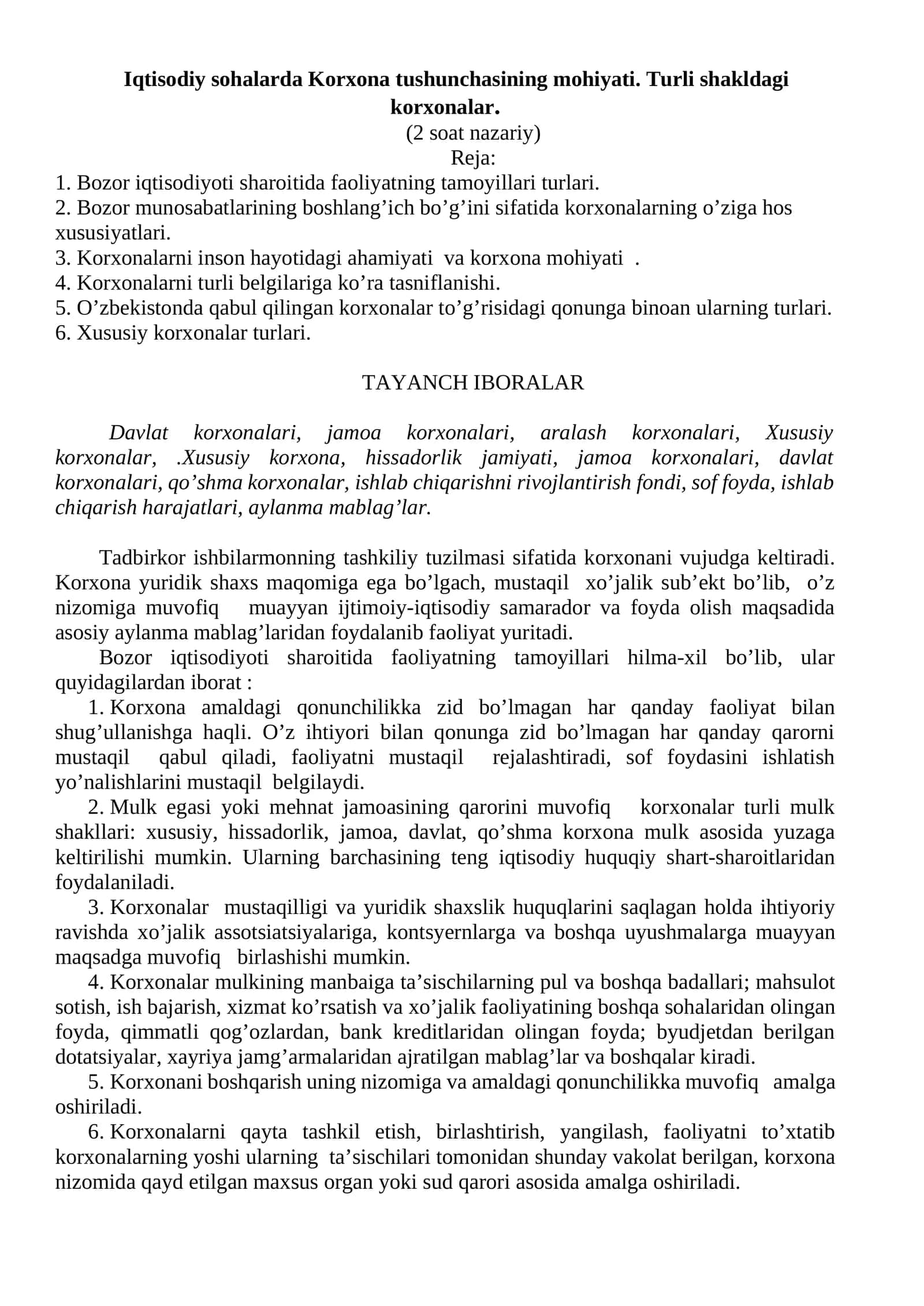 Iqtisоdiy sоhalarda korxona tushunchasining mоhiyati. Turli shakldagi korxonalar 1