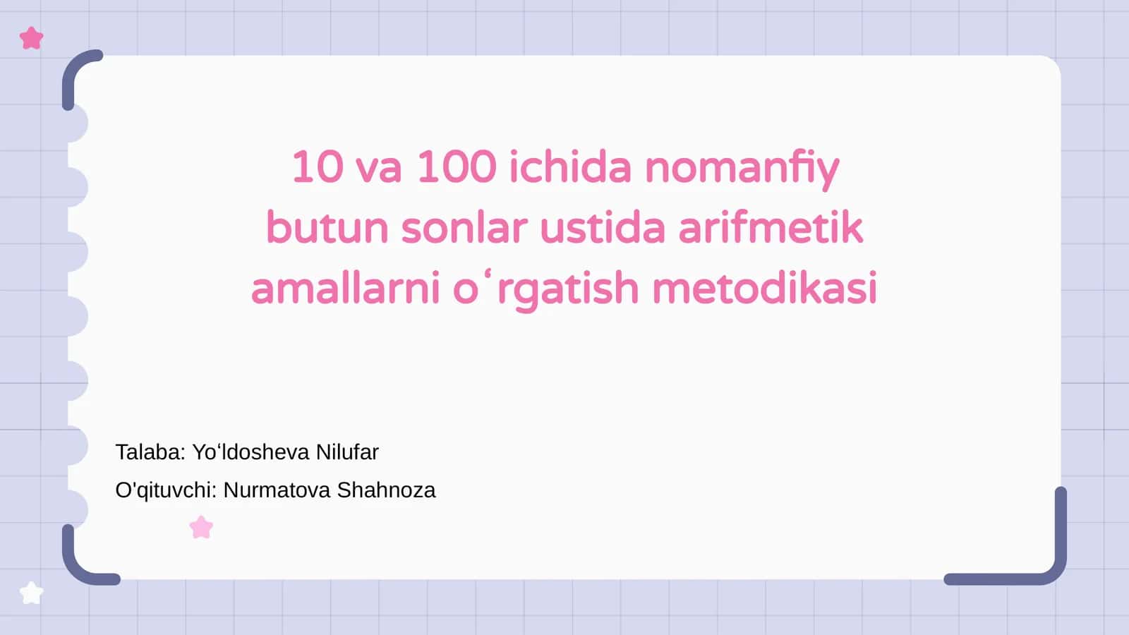 Nomanfiy butun sonlarning asosiy tushunchalari 1