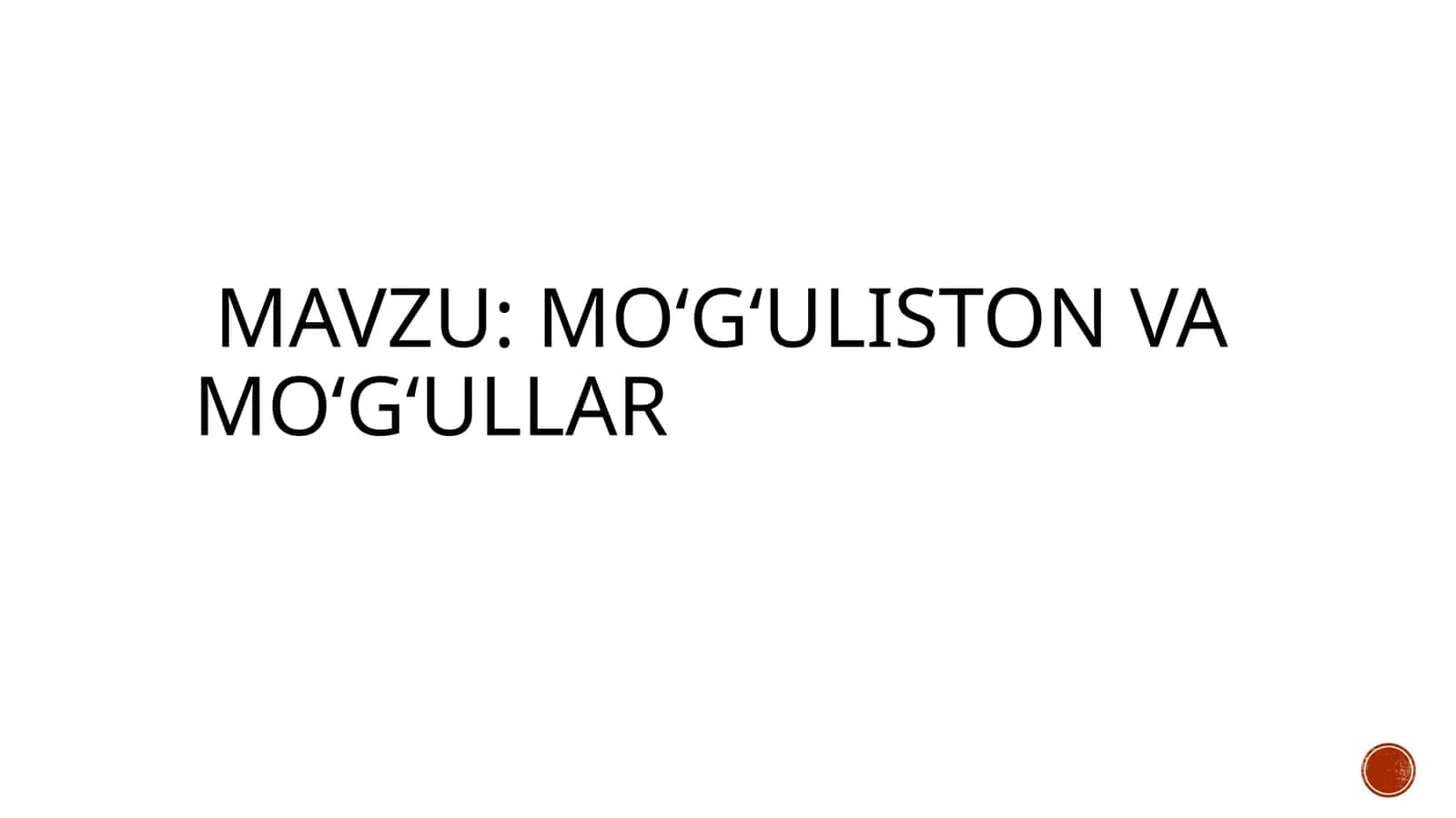 Mo‘g‘uliston va mo‘g‘ullar 1