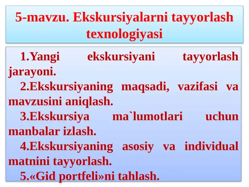 Yangi ekskursiya tayyorlash texnologiyasi 1