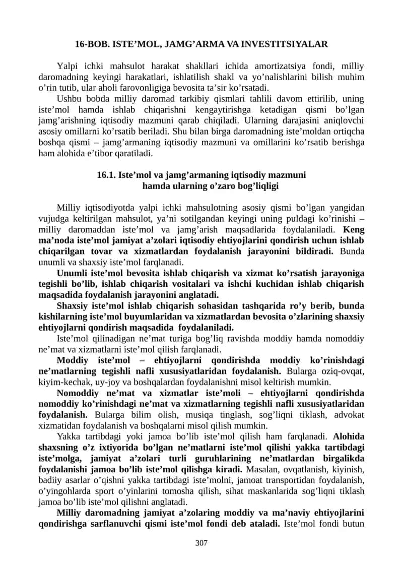 BOB. ISTЕ’MOL, JAMG’ARMA VA INVЕSTITSIYALAR 1